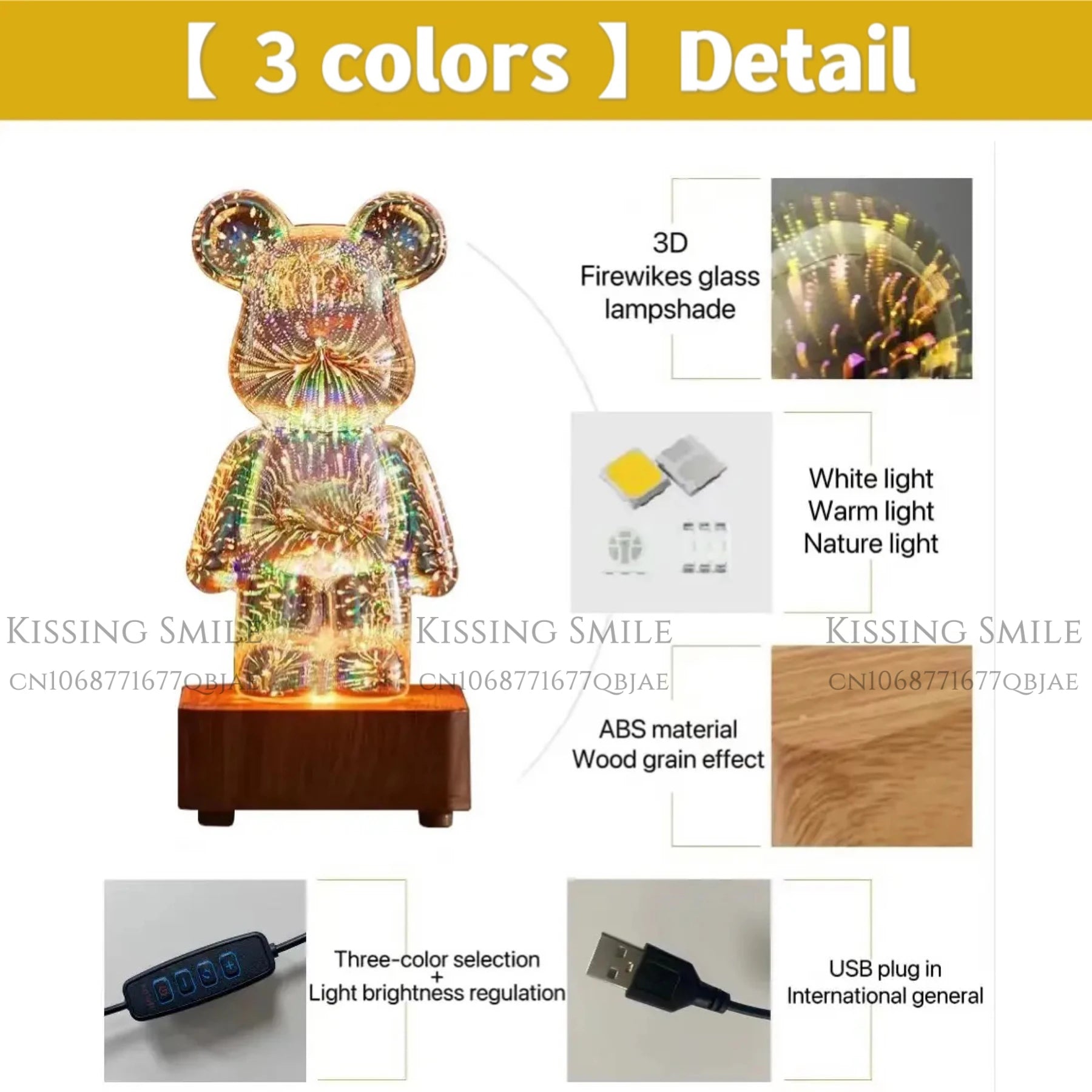 LED 3D Bear Firework Night Light - USB Projector Lamp with Color-Changing Ambient Lighting for Children’s Room & Bedroom Decoration