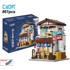 Cada LED Japanese Street View Building Blocks – Steamed Bun House & Summer Cafe