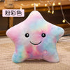 LED Glowing Star Plush Toy – Soft Pillow Doll for Kids & Home Decor