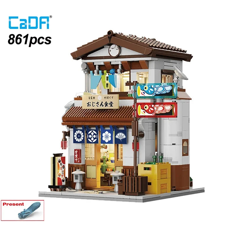 Cada LED Japanese Street View Building Blocks – Steamed Bun House & Summer Cafe