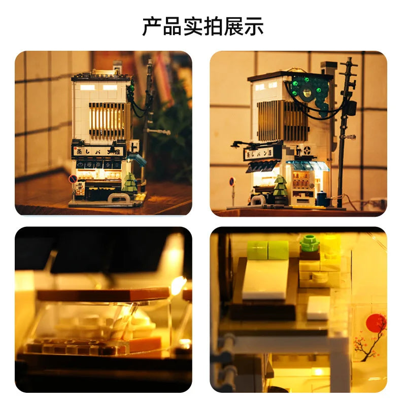 Cada LED Japanese Street View Building Blocks – Steamed Bun House & Summer Cafe