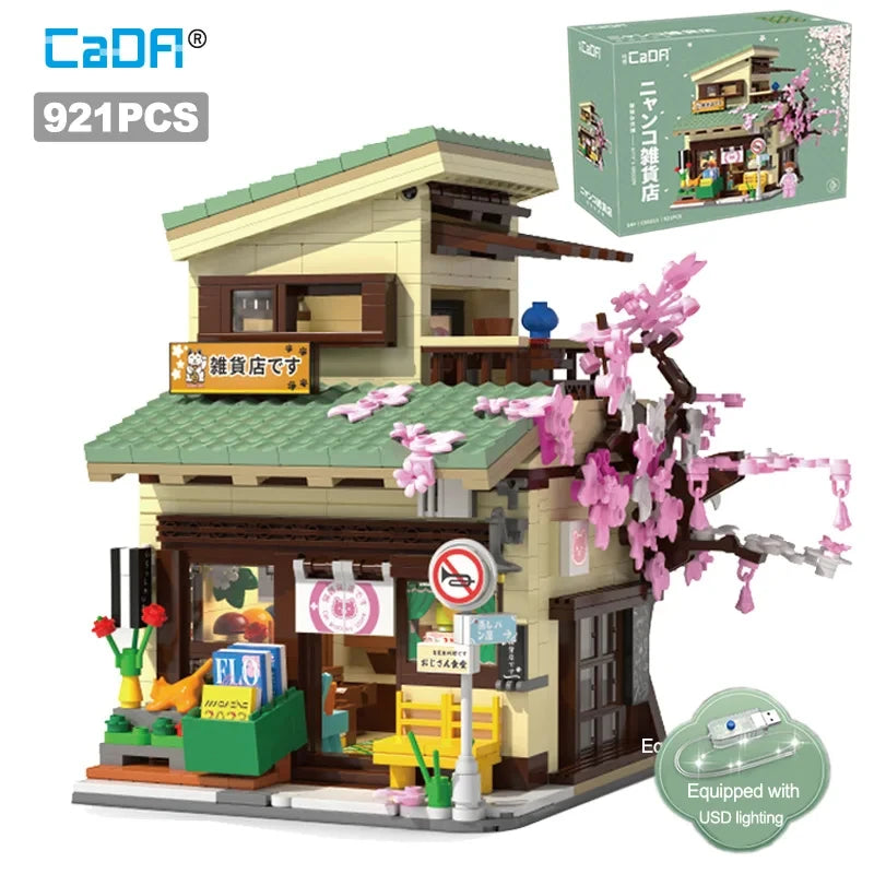 Cada LED Japanese Street View Building Blocks – Steamed Bun House & Summer Cafe